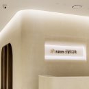 오월의 동물병원 이미지