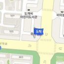 어등산가정의학과의원