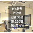 H1112 이미지