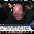 은우기술 이미지