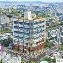 구래동 6917 (리치프라자) 이미지