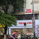 아이러브네일 | 다낭 네일 수지네일 후기 마사지 코이스파 미케비치 저녁 맛집 추천 :) 아이러브반미 솔직...후기