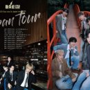 한결투어 - 종로구 새문안로3길 36 | 한결투어