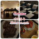 모들스파 민박 | [상하이 마사지 ] 상하이 난징동루 "다오스파" 전신 마사지 후기 따종디엔핑 예약 방법 완전 저렴 !