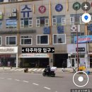 갤러리당구클럽 이미지