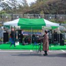 석모도농산물