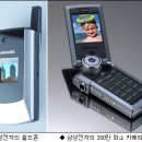 (주)이노스트림