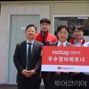상무현대공업사