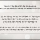 우주한의원 이미지