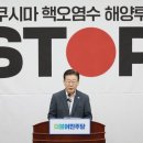 건진건설1 이미지