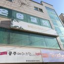 오아시스뷰티 | [인천]집중관리 맛집 뷰티오아시스