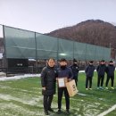 고등부 최준하 선수 노원구축구협회 우수 선수상 선정 이미지