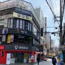 에이랩부산아이폰수리센터 이미지