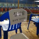 유터피아 이미지