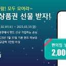 펀샵 이미지
