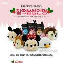 커피썸 - 광진구 동일로4길 50-2 | 커피썸