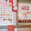 본죽 구의시장점 네이버블로그