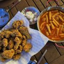 60계치킨월성대천점 | 대천해수욕장 치킨 맛집, 바다 보며 치맥하기 좋은 60계치킨 대천해수욕장점 후기