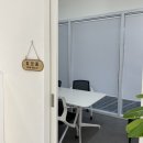잠실 삼전동 카페 요거브릭_Yogur Brick에서 요거트 아이스크림 먹은 후기