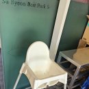 광안해변로 | 부산 3대 국밥 인정 수변최고돼지국밥 혼밥 후기 내돈내산 평일 추천