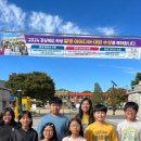 석보초등학교 이미지