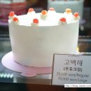 카페블레스롤대전