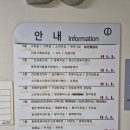 치매안심센터 화장실(3층) 이미지