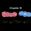 준준 네이버블로그