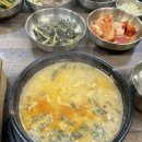 경기도 수원시 영통구 덕영대로 티스토리