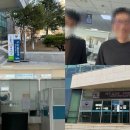 이수 행정사 사무소 이미지