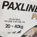 메디컬나라약국 이미지