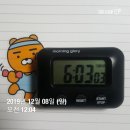 191207 토 고식지계 이미지