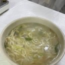 청미칼국수