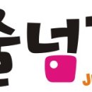 용인대부영태권도장 이미지