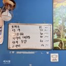 소답동116 이미지