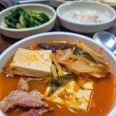 보덕식당 이미지