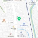 (주)티에이치모터스 네이버블로그