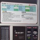 디케이게러지 | [용인세차/노터치] 처인구 노터치 자동 세차는 디케이워시 남사점 후기