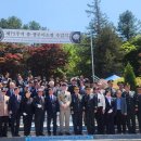 제75주기 쥴.쟝루이소령 추념식 이미지