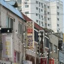 [인천/부평구] 부평시장 맛집 성심떡집, 내돈내산 후기 (메뉴/가격)