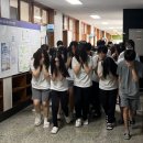 을지지구대 이미지