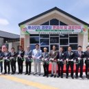 호산2리 이미지