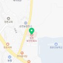 창촌보건진료소 이미지