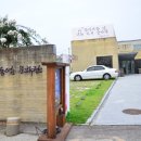 신동엽길펜션 | 부여 숙박 신동엽길 펜션 깔끔만족.