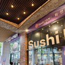 GS25 남양주사능점 | 남양주 다산회전초밥 맛집 스시이안앤 다산점