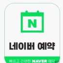 프라우메디유반외과의원 이미지