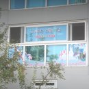 천왕연지타운2단지 이미지