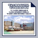 수원하이텍고등학교 이미지