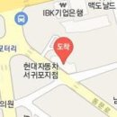 한라힘내과의원 이미지
