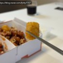 이마트에브리데이 서창동점 | 인천 서창동 맛집 식어도 맛있는 비비닭강정 서창점